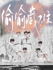 51每日大赛免费在线观看